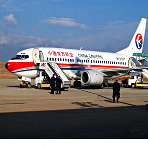 安阳红旗渠航空运输-当日到达,轻松快捷